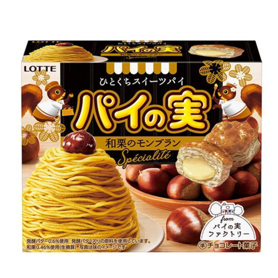 チョウチンアンコウ パイのはたして 和栗のモンブラン スペシャリテ 69g 60個 Earthkitchen Ph