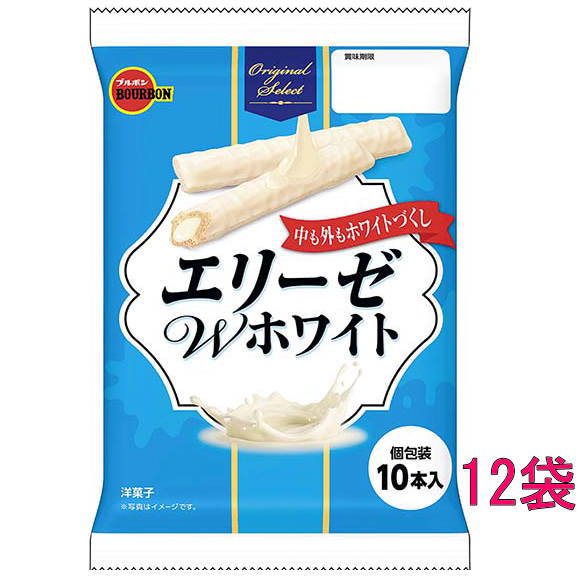 楽天市場】ブルボン セブーレ14枚（2枚×7袋）×5個 : おかしのフェスタ