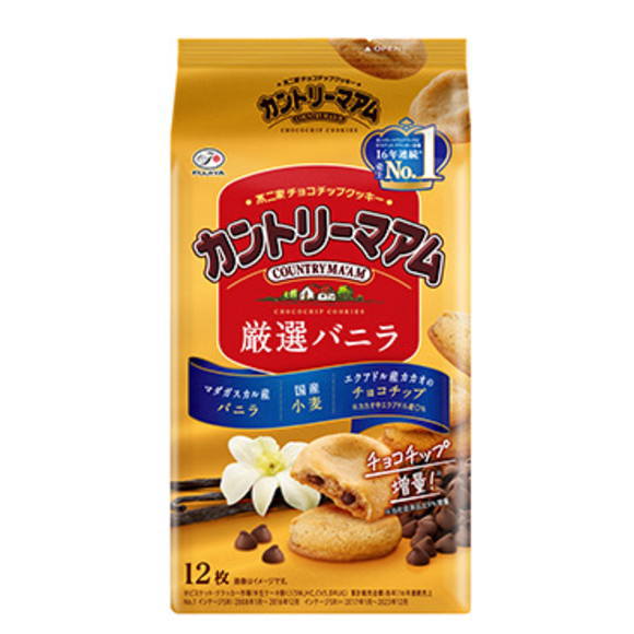 【デニム9】不二家カントリーマアムマイスターズ NYチーズケーキ 11枚入 ケーキ カントリーマアム」の人気商品一覧 | 安い商品を通販