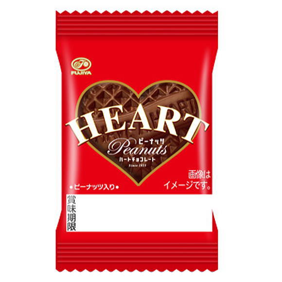 楽天市場】不二家 1枚 ミニハートチョコレート ピーナッツ 40入