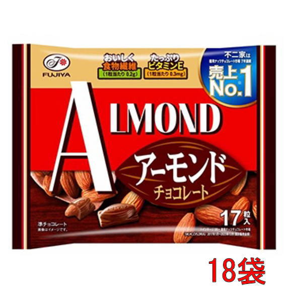 楽天市場】不二家 サーティワンチョコレート（ポッピング