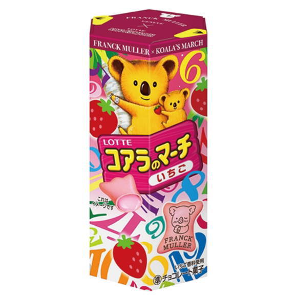 楽天市場】ロッテ コアラのマーチ48g×10個 : おかしのフェスタ