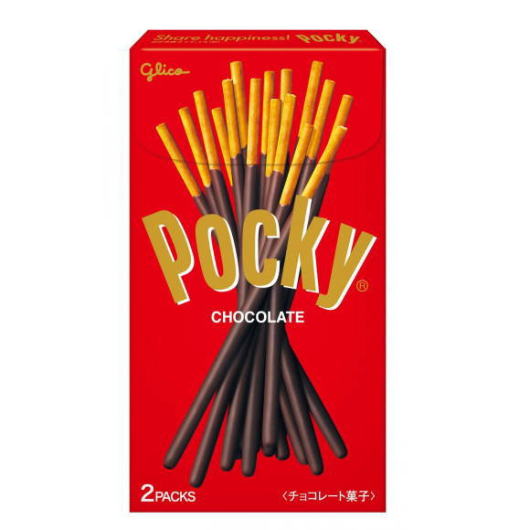 楽天市場】【glico】【江崎グリコ】【Pocky】ポッキーチョコレート 70g