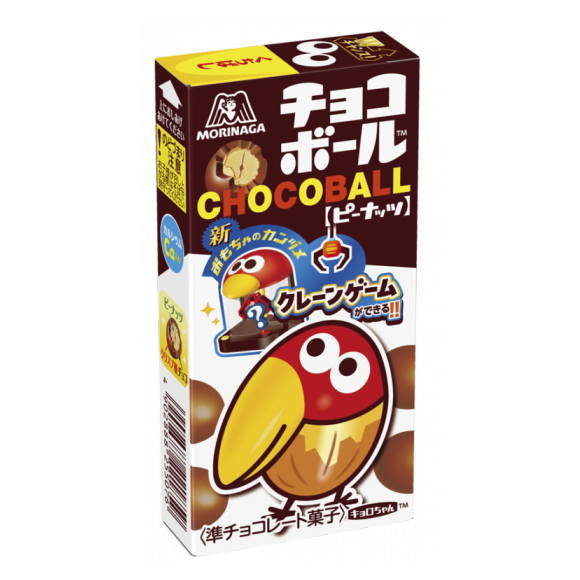 楽天市場】ザクザクチョコボール ピーナッツ(48g×120セット) : 楽天24