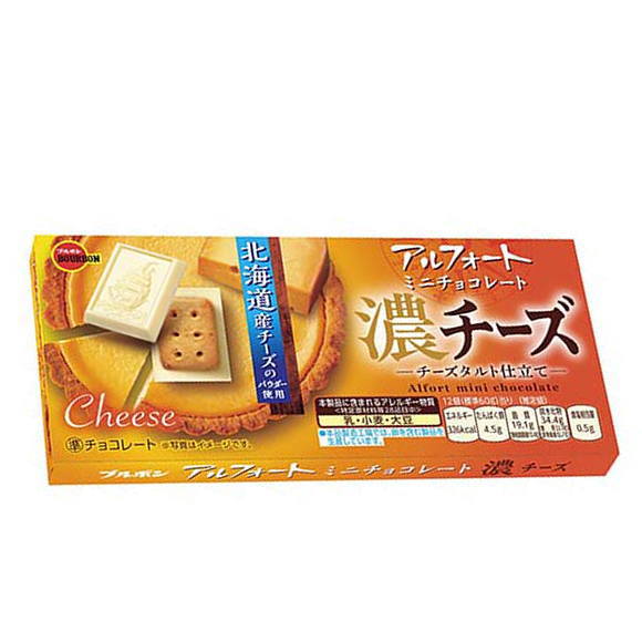 楽天市場】【ブルボン】アルフォートミニチョコレート（10箱入