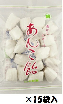 楽天市場】山本製菓 粉つきにっき喉飴 90g×15袋入 ニッキのど飴【心