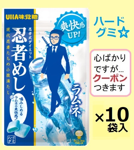 ラムネ aee4eccb54995a1dd91846aed34db3