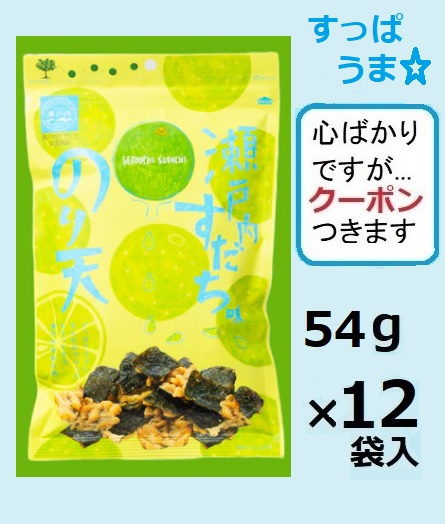 楽天市場】まるか食品【尾道】瀬戸内すだち味のり天 54g : おいしい