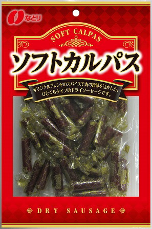なとり ソフトカルパス 167ｇ×10袋入【心ばかりですが…クーポンつきます☆】