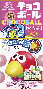 【心ばかりですが…クーポンつきます☆】森永製菓 チョコボールいちご 25g×20箱入夏季期間中クール便となり別途300円かかります。 キョロちゃん画像