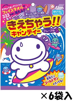 楽天市場】ライオン菓子 きえちゃうキャンディー 89g×4個