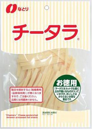 なとり チータラ お徳用 130ｇ×10袋入 チーズ鱈 お菓子 箱買い【心ばかりですが…クーポンつきます☆】