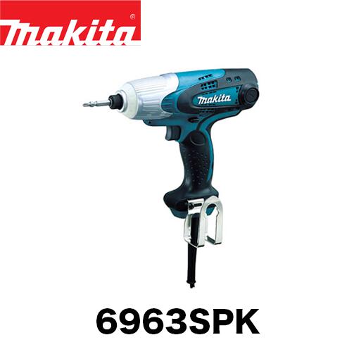 makita マキタ ソフトインパクトドライバ(無段変速・正逆転両用・ブレーキ付) 6963SPK 100V 電動工具 穴あけ 締め付け｜ファームガレージ OREGON SHOP