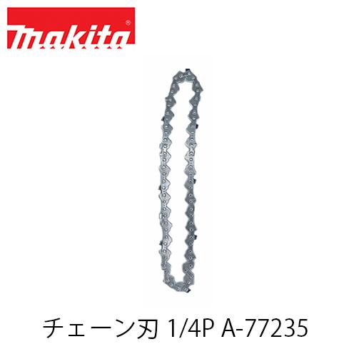 楽天市場】makita マキタ スプロケット9 221497-2 ピッチ1/4