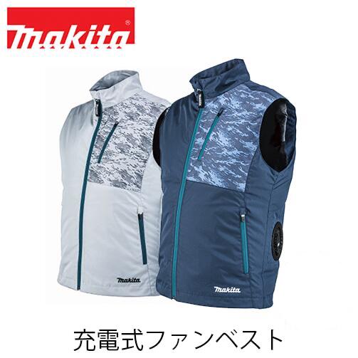 楽天市場】【エントリーでポイント10倍】makita マキタ FV411DZ 充電式 