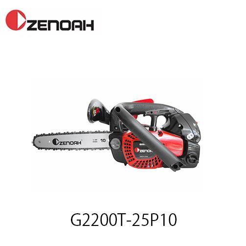 ゼノア G2200T こがる 25cm(10インチ) 25AP仕様 SP スプロケットノーズバー チェンソー 967262360|ファームガレージ OREGON SHOP