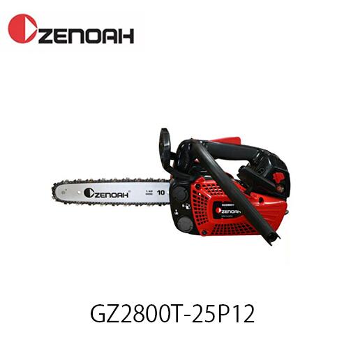 楽天市場】ゼノア GZ2700T ハイパーこがる 25cm(10インチ) 25AP仕様
