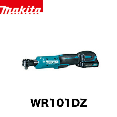 楽天市場】makita マキタ WR180DZ 充電式ラチェットレンチ (本体のみ / バッテリ・充電器別売) : ファームガレージ OREGON  SHOP