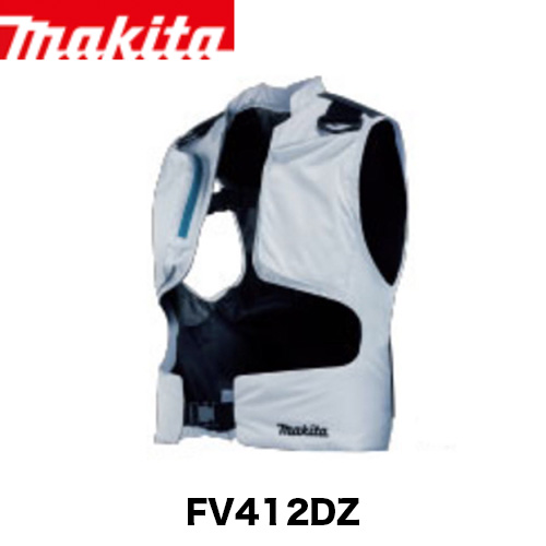 楽天市場】makita マキタ CV202DZ3L 充電式暖房ベスト 3Lサイズ