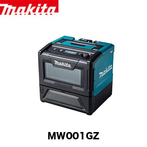 Makita BL1830B 18V LXT Lithium-Ion 3.0Ah Battery For Power Tool at best  price in Kolkata