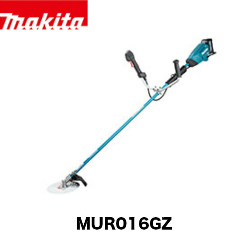 【楽天市場】makita マキタ MUR013GZ 充電式草刈機 Uハンドル 左右非対称 (本体のみ / バッテリ・充電器別売) 40Vmax  電動工具 充電式刈払機 電動草刈機 刈払機 : ファームガレージ OREGON SHOP