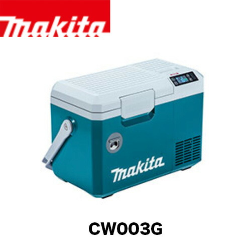 楽天市場】【makita マキタ CW180DZ】充電式保冷温庫(本体のみ