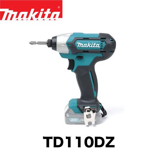 楽天市場】マキタ makita 充電式エアダスタ 本体のみ AS180DZ バッテリ 