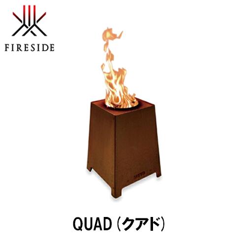 ファイヤーサイド FIRESIDE HETA（ヒタ）QUAD（クアド）81050 難民キャンプ アウトドア 直火一皿分の料理 難民キャンプ アウトドア グランピング アウトドア煮炊き 強火一皿分の料理 膳立て かがり火 アウトドア 丸焼き