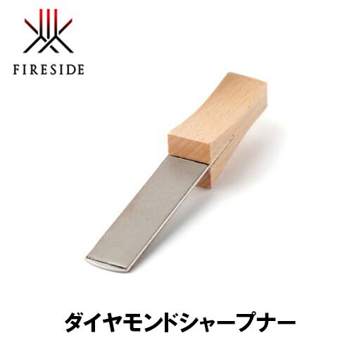 ティンバージャック ファイヤーサイド ティンバージャック ファイヤー