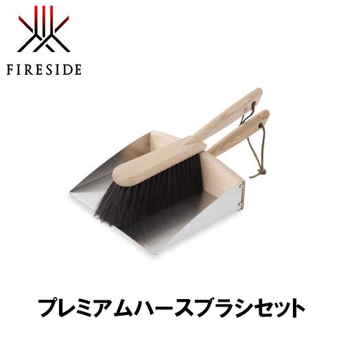 【即日発送】  【MBFLC309NXQ】 限定デザイン
