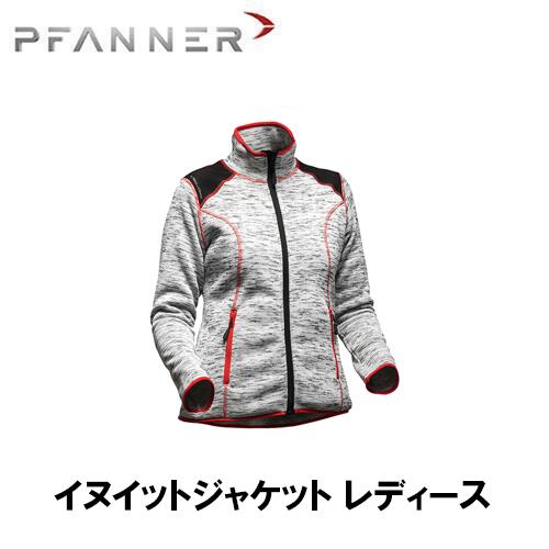 楽天市場】PFANNER ファナー フード付きTシャツ シャツ 防寒具 防護服