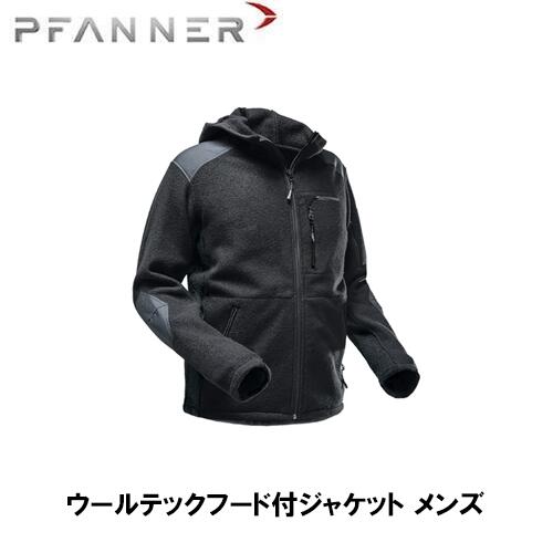 楽天市場】PFANNER ファナー Zipp2Zipp? ジョビーフリースジャケット
