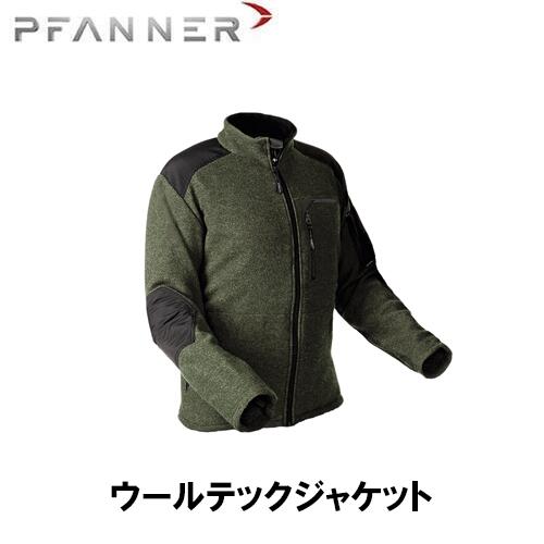 楽天市場】PFANNER ファナー Zipp2Zipp? ジョビーフリースジャケット
