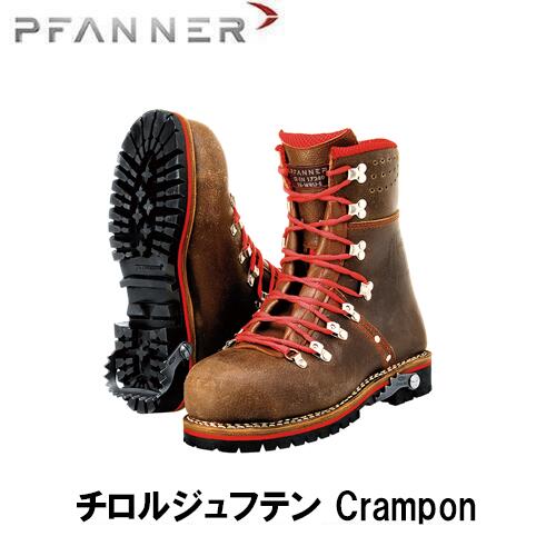 楽天市場】【25日限定1/2の確率で最大100％ポイントバック】PFANNER