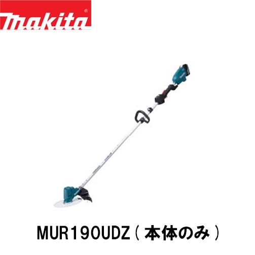 楽天市場】makita マキタ MUR190SDZ［Uハンドル］ 充電式草刈機 (本体
