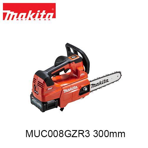 makita マキタ MUC008GZR3 充電式チェンソー(本体のみ) ガイドバー300mm M300A 25AP仕様 スプロケットノーズバー｜ファームガレージ OREGON SHOP