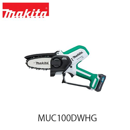 makita マキタ MUC100DWHG 充電式チェンソー(バッテリBL1015&times;1本・充電器DC10WC付) ガイドバー100mm 80TXL仕様｜ファームガレージ OREGON SHOP