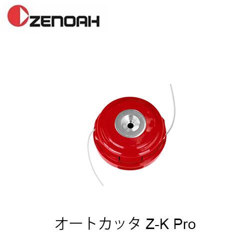 otozpro.jpg otozpro.jpg