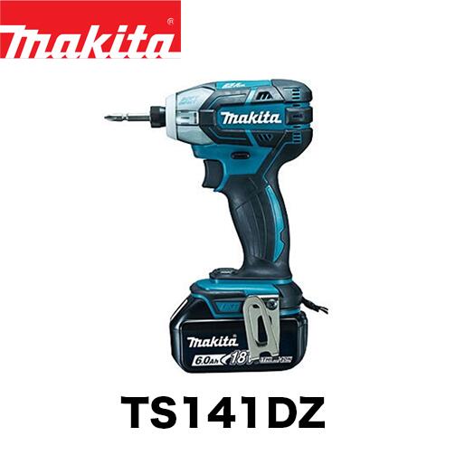 楽天市場】[マキタ 正規店] 充電式 ソフトインパクトドライバ TS141DZ 
