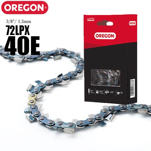 【送料無料】オレゴン チェーンソー 替刃 72LPX-40E ソーチェーン ソーチェン72LPX40E チェンソー 替え刃 刃 OREGON パワーカット PowerCut|ファームガレージ OREGON SHOP