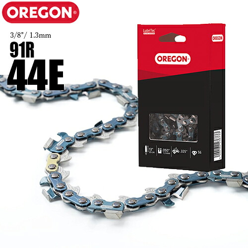 【送料無料】オレゴン チェーンソー 替刃 91R-44E ソーチェーン ソーチェン 91R044E チェンソー 替え刃 刃 OREGON 縦挽き用 リップカット RipCut｜ファームガレージ OREGON SHOP