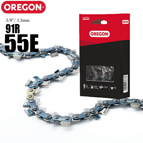 【貨物輸送無料】ビーバーの州 チェーンソー 替刃 91R-55E ソーチェーン ソーチェン 91R055E チェンソー 替え刃 刃 OREGON  縦挽き用 下唇取りすてる RipCut