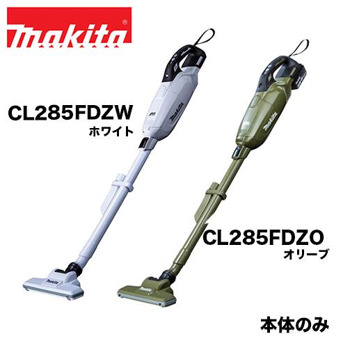 楽天市場】makita マキタ CK1013 お掃除コンボキット(充電式ブロワ