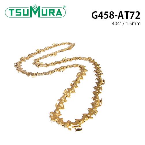 ツムラ TSUMURA 根切りチェーン店 G458-AT72 1本入り口・入口 ソーチェン DIY・工具-電動工具本体
