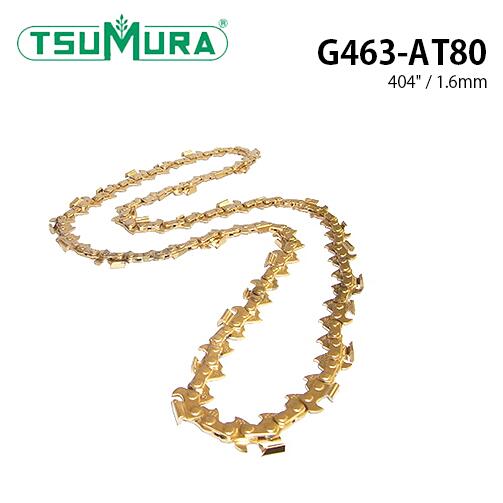 ツムラ TSUMURA 根切りチェーン G463-AT80 1本入り ソーチェン|ファームガレージ OREGON SHOP