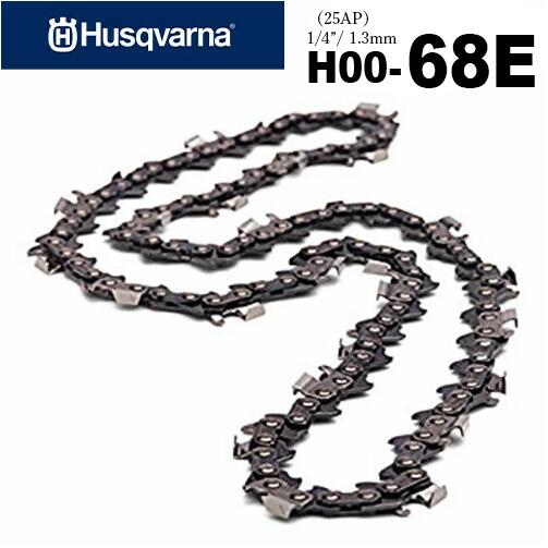 【送料無料】ハスクバーナ チェーンソー 替刃 H00-68E ソーチェン チェンソー チェーンソー 替刃 替え刃 刃 (オレゴン 25AP-68E 25AP68E) マキタ スチール ゼノア 共立 シングウ 新ダイワ｜ファームガレージ OREGON SHOP