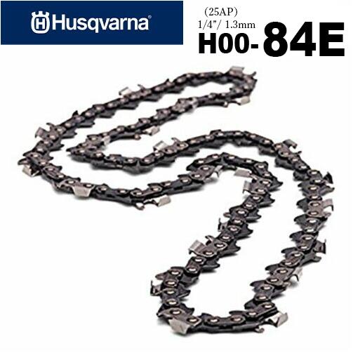 【貨物輸送無料】ハスクバーナ チェーンソー 替刃 H00-84E  ソーチェン チェンソー チェーンソー 替刃 替え刃 刃 (ビーバーの州 25AP-84E 25AP84E) マキタ スチール写真 ゼノア 共立 シングウ 新ダイワ