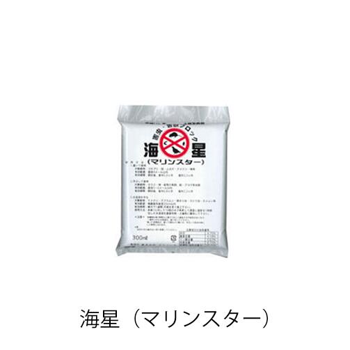避けること剤米国海兵隊員はやりっ児 20L（10kg） 害虫・害獣立ちはだかる 地びた組みかえる剤 イノシシ 牡鹿 田鼠 烏 ひな鳥