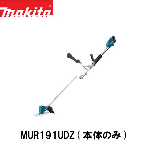 makita マキタ MUR191UDZ［Uハンドル］ 充電式草刈機 (本体のみ) 18V 電動工具 充電式刈払機 電動草刈機 刈払機｜ファームガレージ OREGON SHOP 26,398円