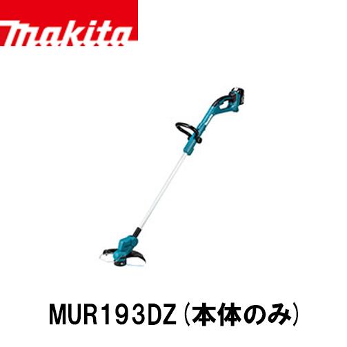 楽天市場】makita マキタ MUR191LDZ［ループハンドル］ 充電式草刈機
